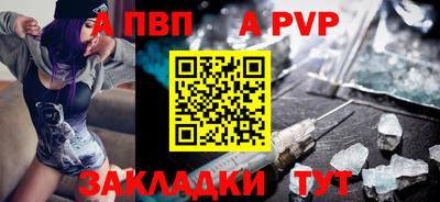 экстази Ижевск