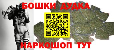 амфетамин Иваново
