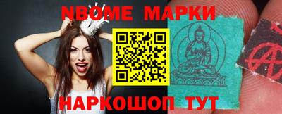 экстази Ижевск