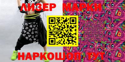 прущая мука Ивантеевка