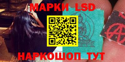 прущая мука Ивантеевка