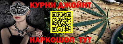 амфетамин Иваново