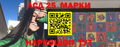 прущая мука Ивантеевка