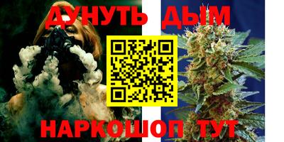 экстази Ижевск