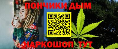 прущая мука Ивантеевка