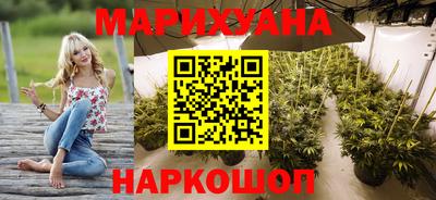 прущая мука Ивантеевка