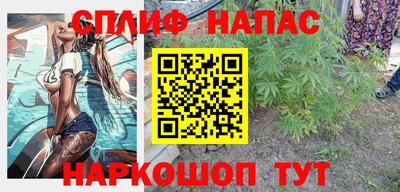 прущая мука Ивантеевка