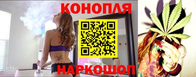 экстази Ижевск
