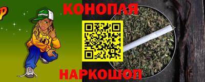 экстази Ижевск