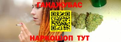 прущая мука Ивантеевка