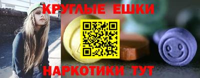 прущая мука Ивантеевка