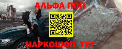 прущая мука Ивантеевка