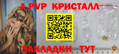 амфетамин Иваново