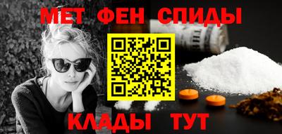 экстази Ижевск