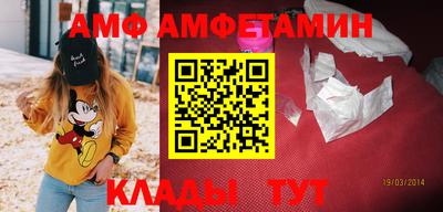 прущая мука Ивантеевка