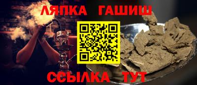 прущая мука Ивантеевка