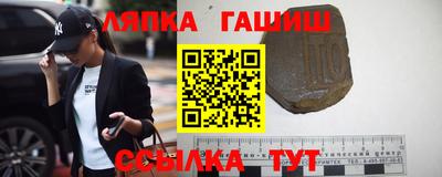 экстази Ижевск