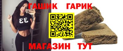 экстази Ижевск