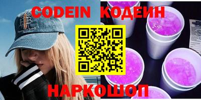прущая мука Ивантеевка