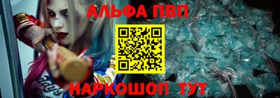 экстази Ижевск