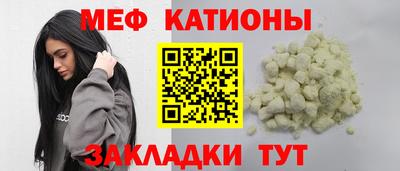 прущая мука Ивантеевка