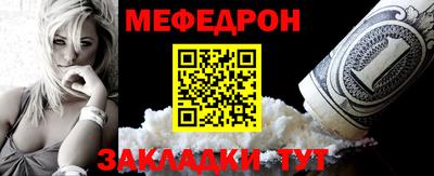 экстази Ижевск