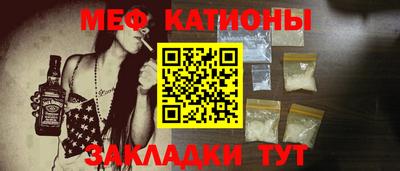 экстази Ижевск
