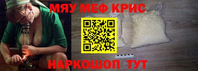 экстази Ижевск