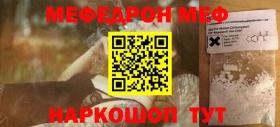 экстази Ижевск