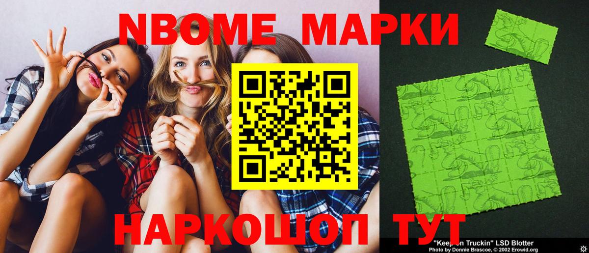 Лсд 25 экстази кислота  Вход с VPN  LSD-25 экстази кислота  Волхов 